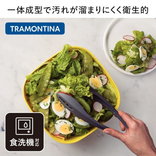 Tramontina Ability Gray Serving Spoon with Slots, Nylon Resin, Heat-Resistant, Dishwasher-Safe, Made in Brazil, 25161/160 TRAMONTINA