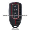Силиконовый чехол для ключа Chery Omoda C5, Tiggo 7/8 Pro Plus, Arrizo 5 Plus