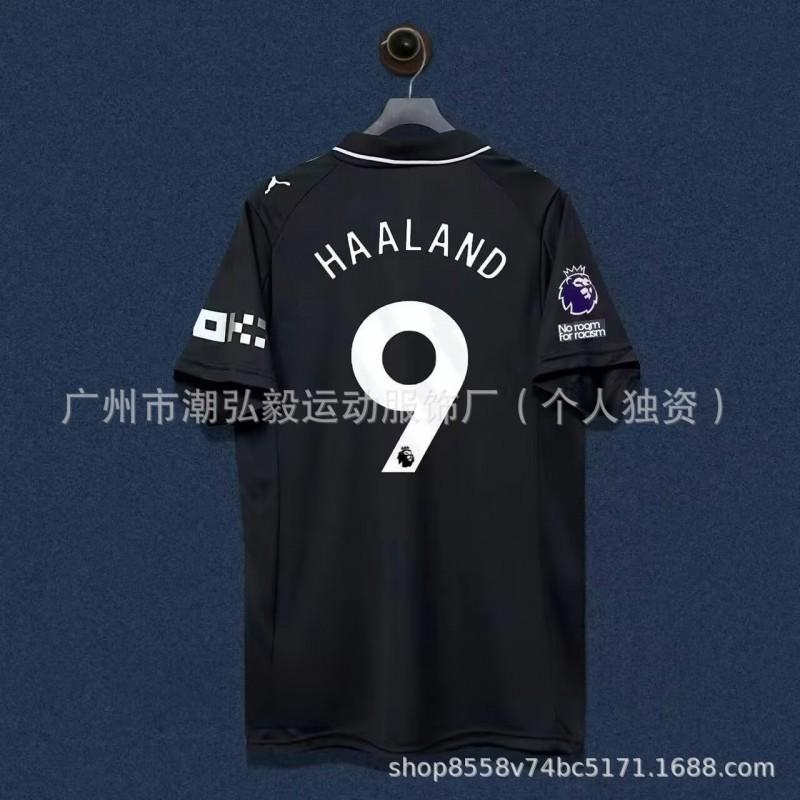 2025-2026 PSG Away Jersey 10 Dembele Arsenal Bayern Munich Man City AC Milan Football Shirt Short Sleeve Soccer Uniform