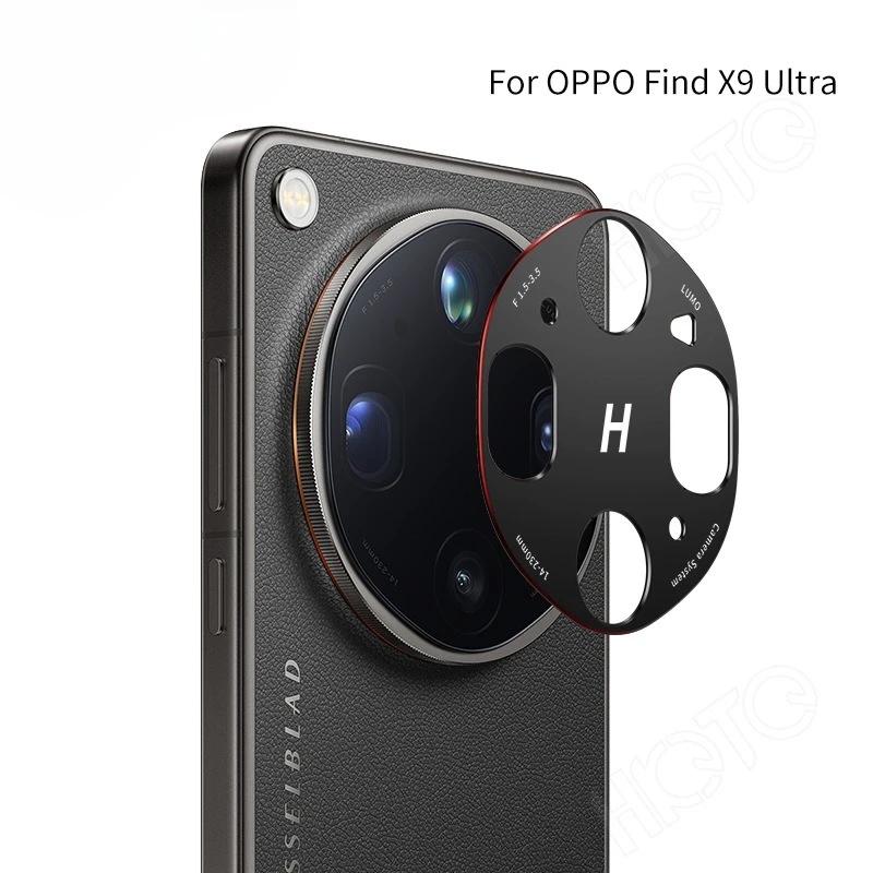 Для OPPO Find X9 Ultra Защитная крышка объектива задней камеры Чехол для OPPO FindX9 X9Ultra Металлическое кольцо-протектор из алюминиевого сплава Пленка