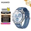 Huawei Смарт-часы WATCH GT 5 (Китайская версия)