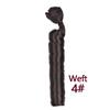 24Inch French Curl Synthetic Hair Extensions Loose Wave Pre-Stretched Braiding Hair Bulk & Weft Crochet Braids Bundles