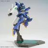 Пластиковая модель HGBD Gundam Build Divers Impulse Gundam ALC в масштабе 1/144 с цветовой кодировкой
