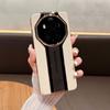 Премиальный гальванизированный чехол из натуральной кожи для телефона Mate60 Pro Magic6, полноразмерный, ударопрочный, защитный чехол