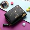 Women's Cute Cartoon Mini Card Holder Wallet - Multi-Slot, Zipper, Japanese/Korean Style, 2025 New