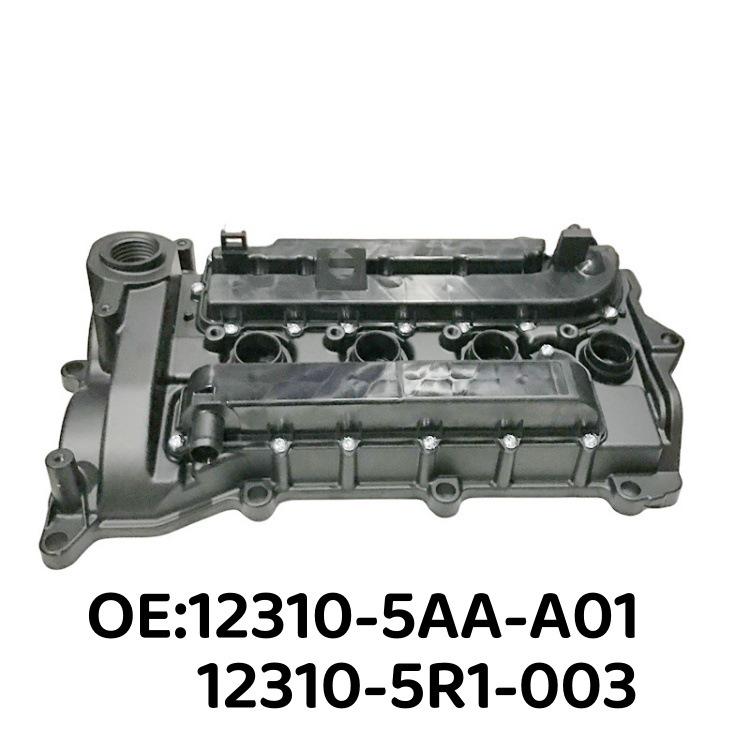 Compatible Engine Valve Cover for Honda CRV, Civic, and Accord (Part 12310-5AA-A01)