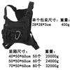 Tactical chest pack for men Outdoor cycling multi-functional sports vest bag, waterproof and wear-resistant