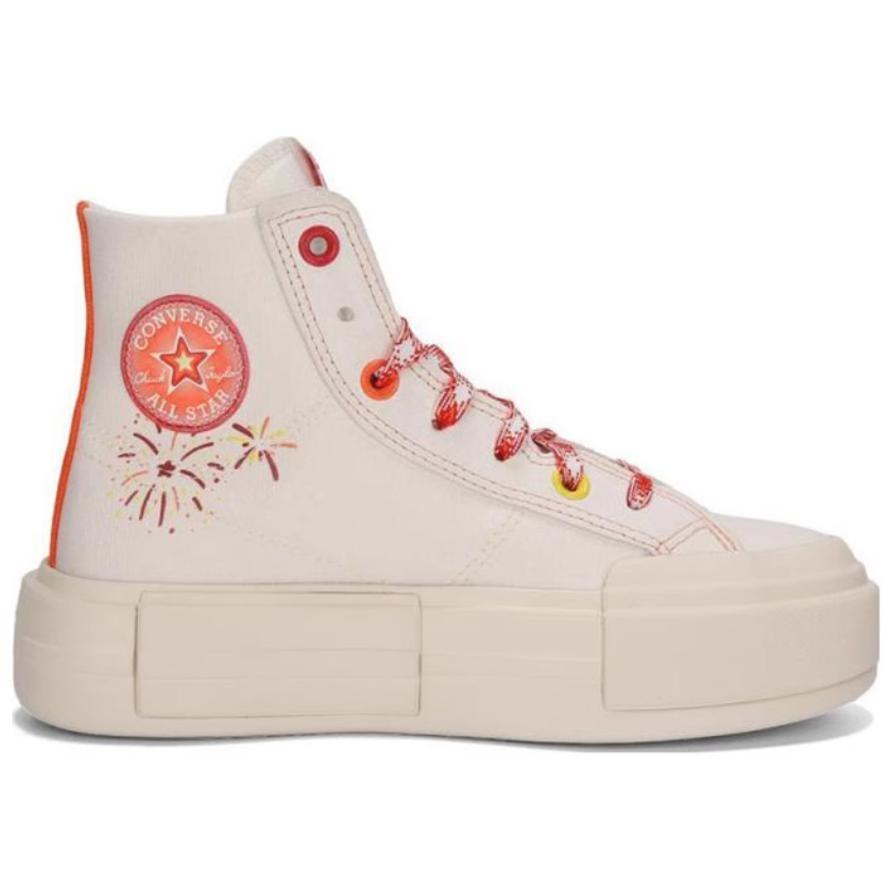 Converse CHUCK TAYLOR Abrasion Resistant High top Canvas Shoes Unisex Beige A14204C