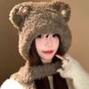 Новая плюшевая вязаная шапка с медвежьими ушками для женщин на зиму, теплая, с ремешками, показывающая маленькое лицо, защита ушей, шапка Лей Фэн, тренд