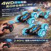 Новый Выпуск Радиоуправляемая Машинка Ailivesun RC Car для Детей 360 Градусов Вращение Трюковая 4WD RC Светодиодные Огни Беспроводной Пульт Высокая Чувствительность 2 Перезаряжаемые Батареи