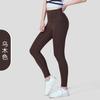 Женские спортивные леггинсы для йоги с высокой талией, двойной стоячий 1-й слой, Lycra, персиковый цвет, для подтяжки ягодиц, для бега средней и высокой интенсивности, фитнеса, спортивных тренировок