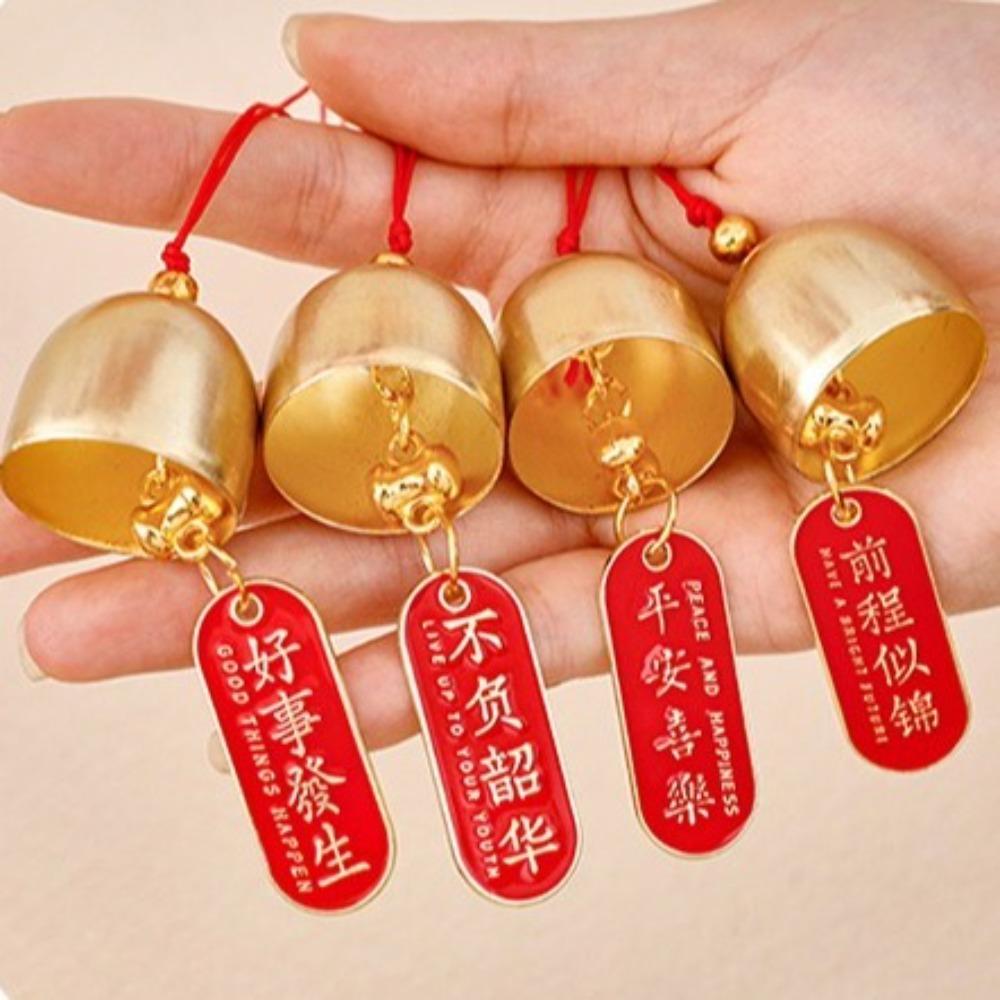 2.8cm Wind Chimes DIY Copper Bell New Tree Pendant  Car
