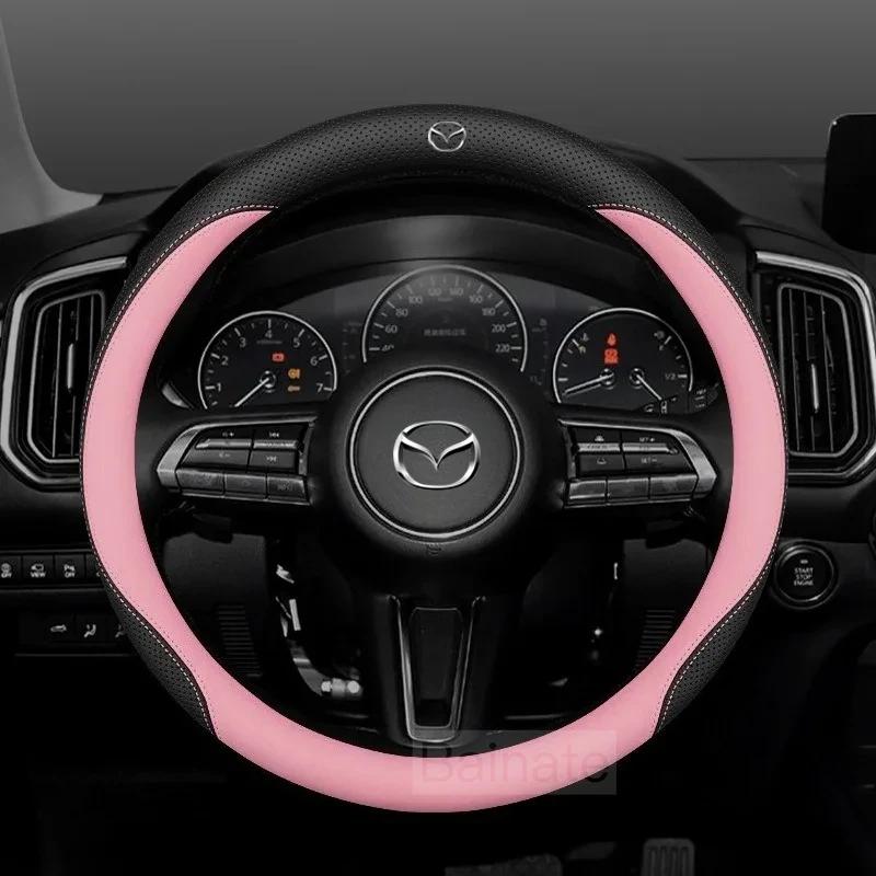 For Mazda 3 5 6 SKYACTIV Axela Atenza CX30 CX5 CX8 CX9 MX5 RX8 RX7 BT50 Carbon fiber Leathe Car Steering Wheel Cover Accessories V1