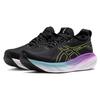 Asics Gel Nimbus 25 Black Glow Yellow Women Sneakers 1012B356-004