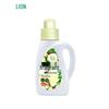 Lion Fabric Softener Laundry Detergent