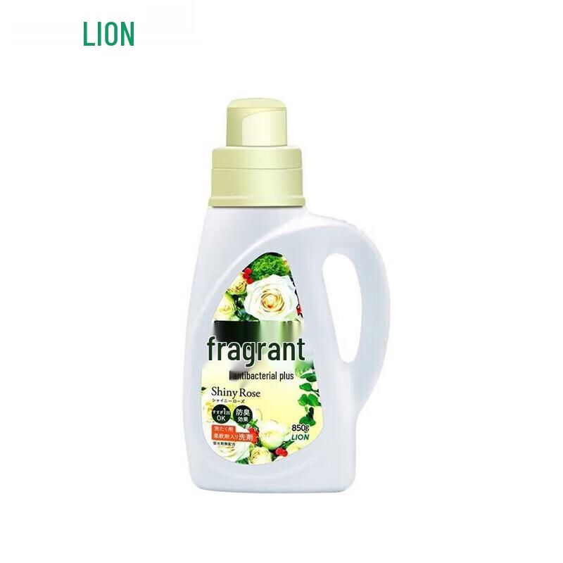 Lion Fabric Softener Laundry Detergent