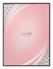Sofina Orb Bright Up Eyes 531 Синий