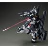 BANDAI MG GM Dominance (Philip Hughes's Unit) 1/100