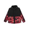 Neo CNY WB Tiger Year Limited Edition Colorblock Sports Hooded Jacket Men Outerwear Black Red HM9887
