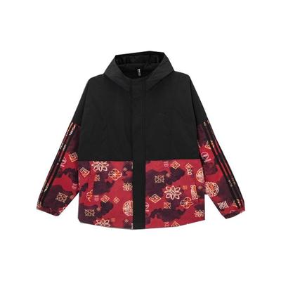 Neo CNY WB Tiger Year Limited Edition спортивная куртка с капюшоном с цветными блоками Мужская верхняя одежда черный красный HM9887