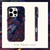 Чехол-свирл Мраморная Галактика для IPhone 17AIR 16E 16 15 14 13 12 11 17 Pro Max Plus Двухслойная Задняя Крышка