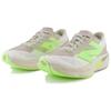New Balance Кроссовки FuelCell Rebel V4 'Moonrock Bleached Lime Glo' MFCXLUM
