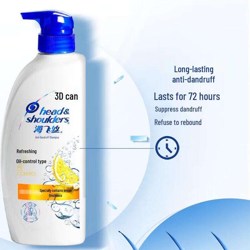 Head & Shoulders Anti-Dandruff Shampoo Refill