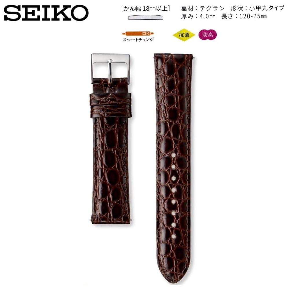 Ремешок для часов Seiko 19 мм Кожаный Мужской Коричневый с Инструкцией по Уходу