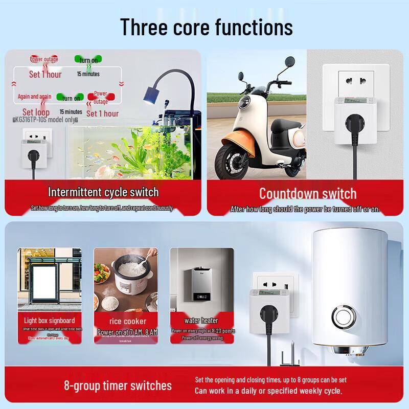 DELIXI Programmable Timer Outlet