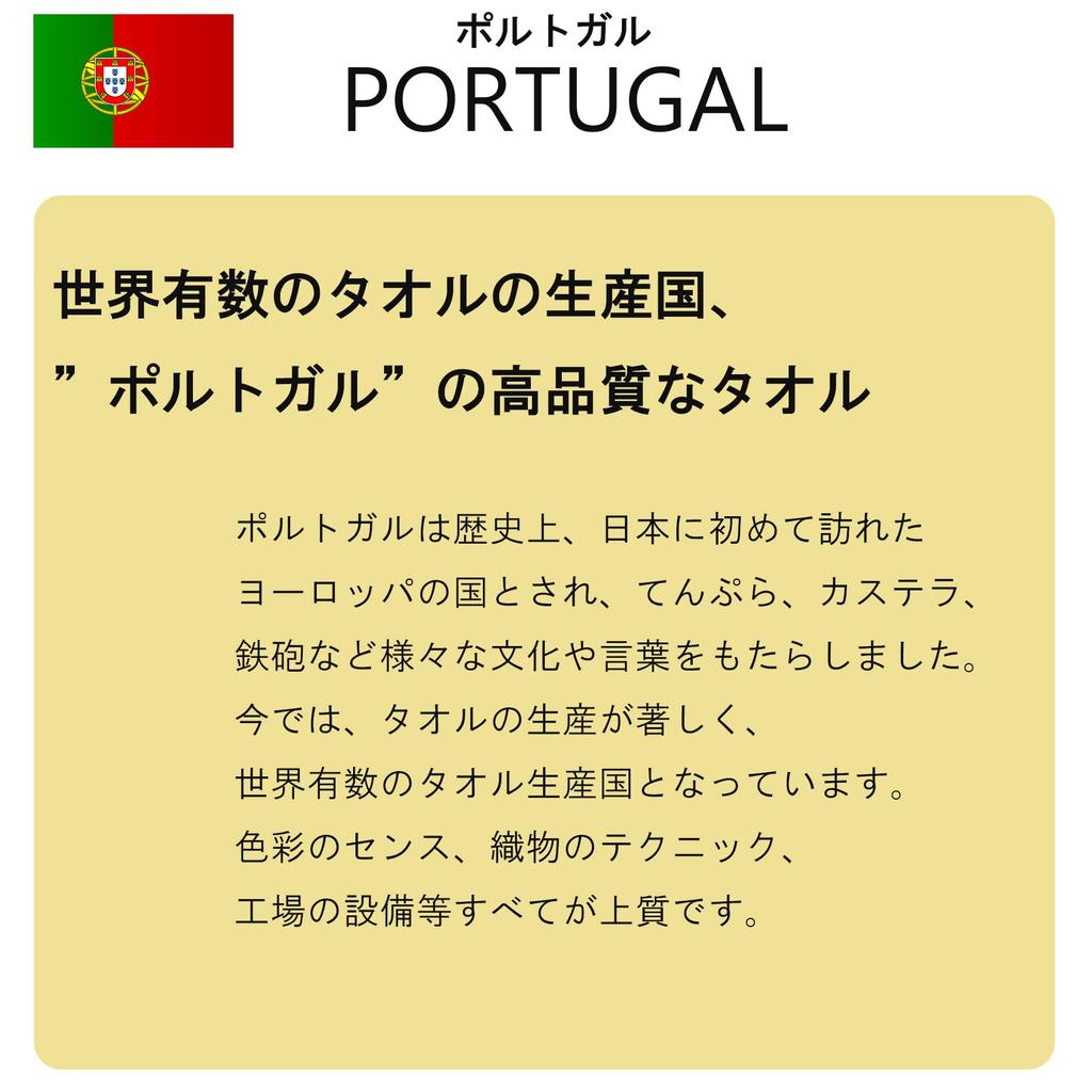 Marushin Lisa Larson Bath Approximately 60 X 120 Mikey 8805000200 Towel, Cm, Red, Mother's Day, Birthday, Gift,