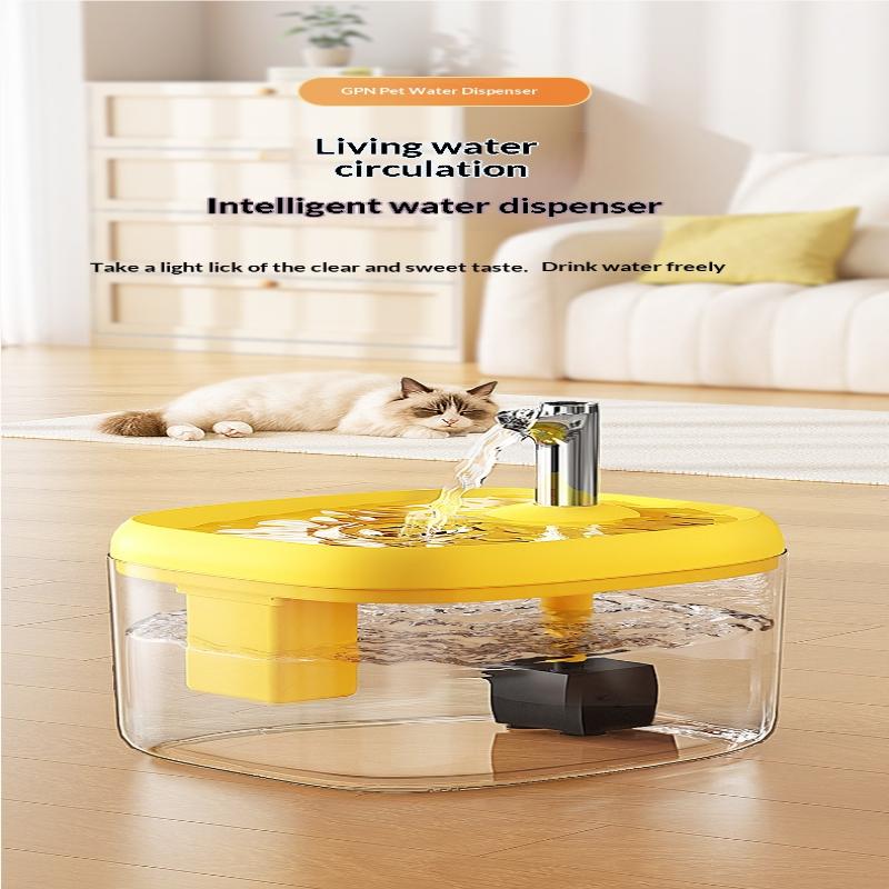 Automatic Pet Dog Cat Water Dispenser Fountain Pet Dog Cat Water Loop Mute Pump Smart Pet Bowl 1.5L