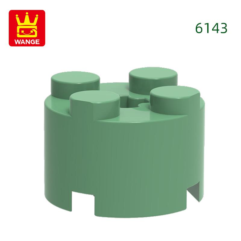 Нетоксичный 98 шт./лот 6143 3941 Цилиндрический блок Moc 2x2 Детали Совместимые с Кирпичами Дугообразной Формы DIY Детские Сборные Игрушки Подарочная Коробка