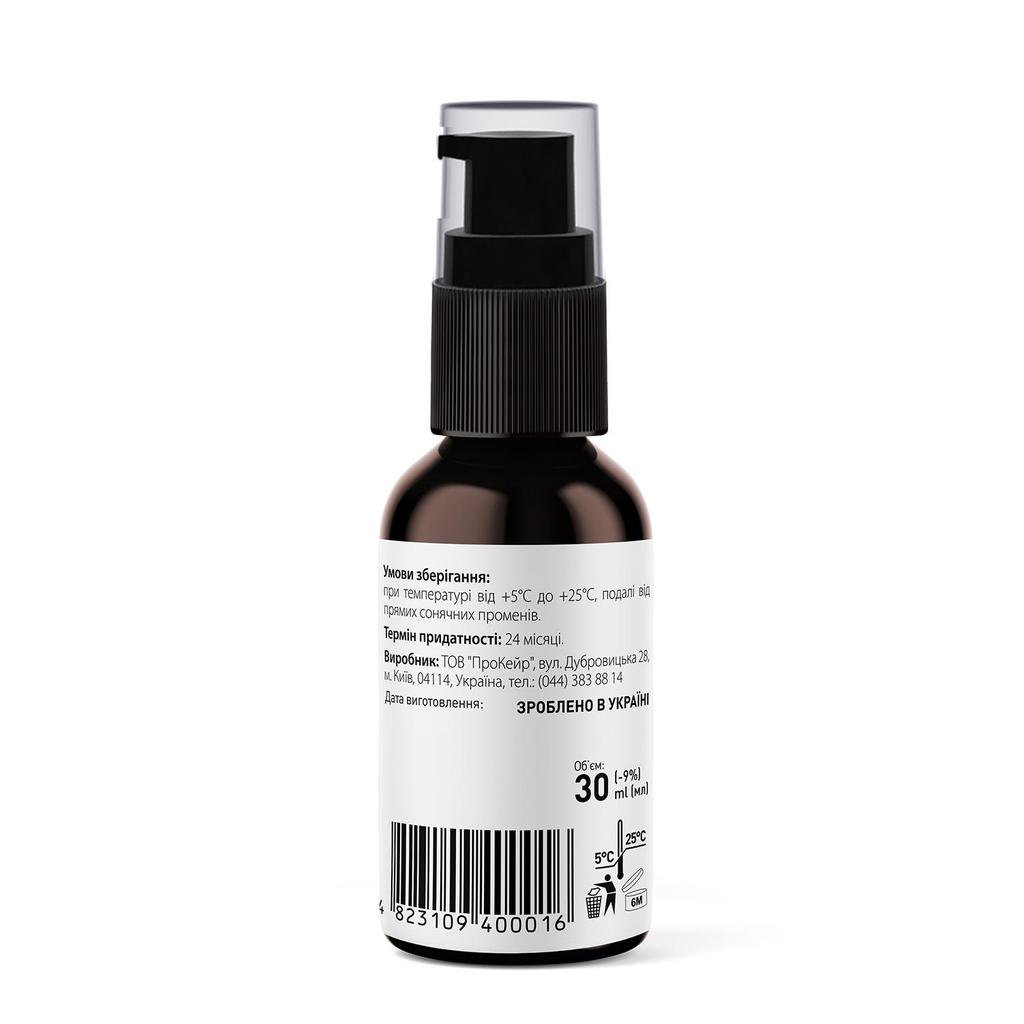 Сыворотка для лица осветляющая с Actiwhite, витамином С и феруловой кислотой Whitening Serum Tink 30 мл