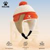 Зимняя шапка KELME для детей с ушками