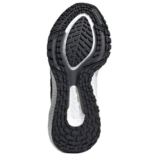 Adidas Ultraboost 21 C.Rdy беговые кроссовки