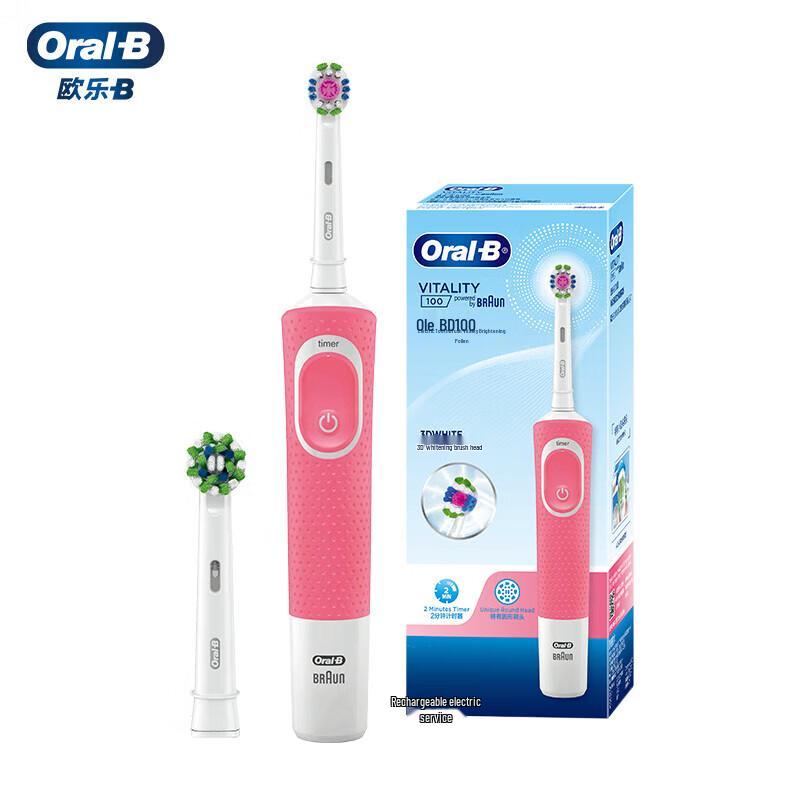 Oral-B D100 Rechargeable Electric Toothbrush