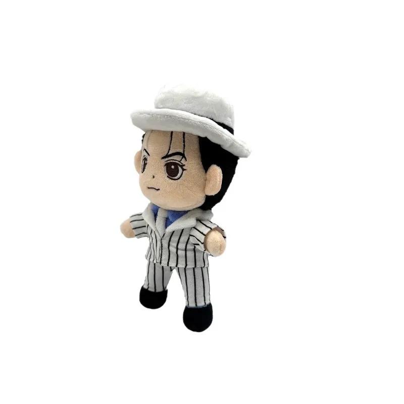 New Michael Plush Doll Cute Anime Peripherals Toy Birthday Christmas Gift