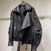 Men's Retro PU Leather Motorcycle Jacket: Heavy-Duty, Trendy Autumn Style, Casual Cool Coat.
