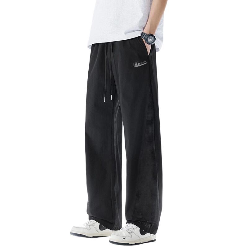 Warrior Men's Ice Silk Quick Dry Casual Sport Pants