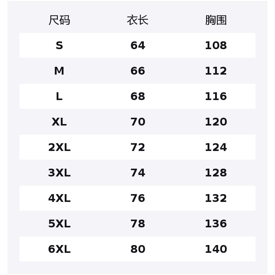 Пальто Li Ning Осень Зима Унисекс Серое AMDV127-3