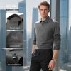 Мужская рубашка-поло MONTAGUT из смеси мериносовой шерсти в стиле business casual