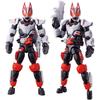 Kamen Rider Geets Revolve Change Figure Kamen Rider Geets Magnum Boost Set 3 and (Ages Up)