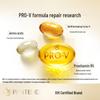 Pantene PRO-V Emulsion Repair Conditioner 200g x 2 Pack