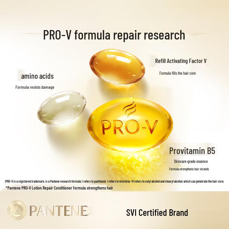 Pantene PRO-V Emulsion Repair Conditioner 200g x 2 Pack