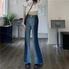 Осень-весна, джинсы, женские джинсовые брюки, винтажные прямые брюки, модные женские однотонные свободные повседневные широкие брюки с кисточками