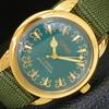 VINTAGE HAND-WINDING SWISS MENS REFURBISHED GREEN COLOR DIAL WATCH A438510-2 R131a-a438510