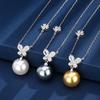 Autumn And Winter Jewelry Copper Bottom Gold-Plated Pearl Butterfly Necklace Premium Women'S Pendant 14Mm