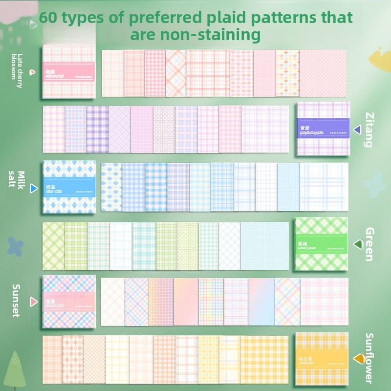 Simple Grid Square Notes Non-sticky Journal Diary Message Scrapbook Material Decorative Backing Paper Back To School Memo Pad