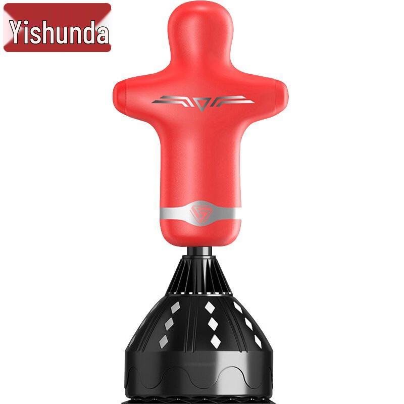 Yisunda Free-Standing Humanoid Boxing Punching Bag