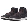 Nike Terminator High Velvet Brown мужские кроссовки черные барочные-коричневые FD0651-001